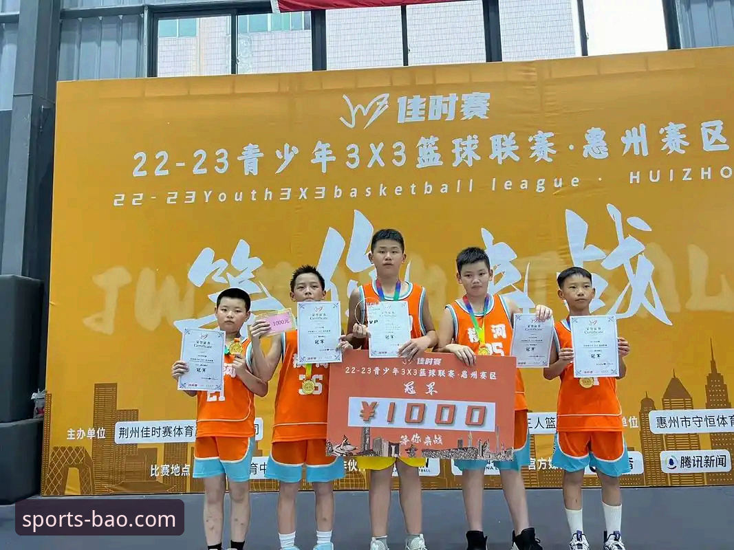 博奥体育官网深度评测：下载地址攻略与极致畅玩体验全解析